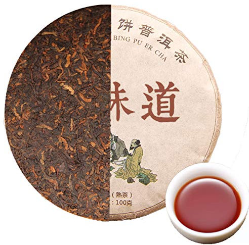 100g (0.22LB) Thé Pu'er mûr Ancien thé Puer LaoBanZhang Thé sauvage Thé noir Cuit Thé Pu-erh Thé Pu Erh thé chinois Thé Sain Puerh Thé Rouge Vert Bon Bon