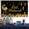 Eid Mubarak Banner, Schwarz Gold Ramadan Mubarak Hintergrund Banner Dekorationen, Großes Stoff Eid Mubarak Schild Banner Muslim Festival Party Hintergrund für Wand Drinnen Draußen, 185 x 110 cm