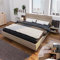 TOTITOM Doppelbett Holzbett Bettanlage 160 x 200 cm mit 2 Nachtkommoden Modernes Bett inkl. 2 Nachttischen Schlafzimmer Komplett-205.5x235x76.5 cm(T/B/H) Set in Eiche Sonoma/Dunkelgrau