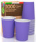 1000 Bicchieri in Carta 200ml VIOLA Made in Italy Ecologici Biodegradabili Monouso Asporto Bevande Calde Acqua Colorati - Prodotto e Confezionato in Italia