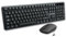 AD ADVANCE - SilentKeys, Pack Clavier Souris sans Fil Silencieux pour PC et Mac, Clavier AZERTY 105 Touches, 12 Raccourcis Multimédias, Hauteur Réglable, Souris 1600 DPI, Dongle USB, Noir