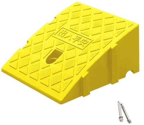 YZWZZXC Bordsteinrampe, Rampen für Rollstühle, Treppenrampe, Tragbarer, Leichter Kunststoff, für Motorräder, Fahrräder, Straßen, Rollstühle(Yellow,13cm/5.1in)