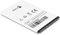 Doro 7010/7011 Battery Blister Pack