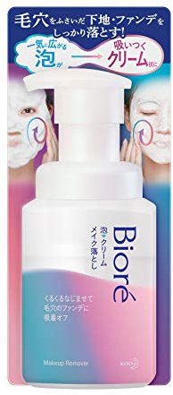 Biore Makeup Remover Whipped Cream Cleansing - 210ml