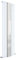 Balterley Vertical Single Panel Radiator with Mirror - 1800mm x 499mm - 2566 BTU - Gloss White