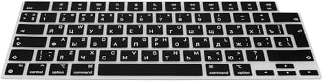 kwmobile Protezione Tastiera Russa Compatibile con Apple MacBook Air 15 M3 2024 A3114 - Cover Tastiera Russo QWERTY - Copertina Silicone Nero