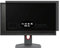 VacFun Pellicola Privacy, compatibile con BenQ ZOWIE XL2540K 24.5 Monitor Screen Protector Protezioni Schermo Antispy (Non Vetro Temperato) NuovaVersione