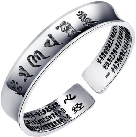Retro Sechs Brief Mantra Thai Silber Herz Armband Buddhistischen Prajna Paragraph für Frauen Armbänder Paar Modelle Schmuck Batch , Thai silber schwarz