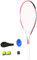 Dickly Tennisschläger Set Tennis Training Equip Professional Geschenke Erholung mit Tennistrainer Bällen für Anfänger, Rosa