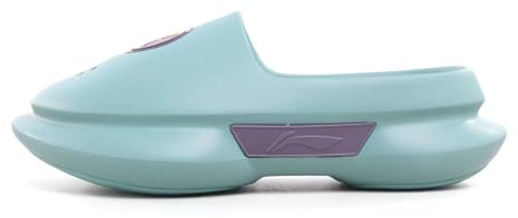 LI-NING Wade Slide Herren reflektierende leichte High-Rebound Basketball Court Pantoffeln ABTU003 ABTV003
