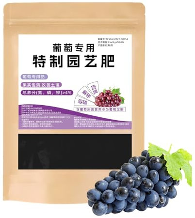 Huehkir Fertilizzante Per Viti Da Uva,Concime Correttivo Del Terreno 200g | Nutriente Potenziante Concentrato Naturale Per Radici Foglie Terreno Coltivazione Interno Ed Esterno