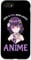 iPhone SE (2020) / 7 / 8 Just A Girl Who Loves Anime Teenage Girls Merch Stuff Case