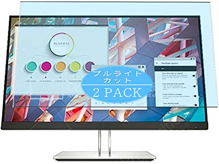 VacFun 2 Pezzi Anti Luce Blu Pellicola Protettiva Compatibile con HP E24i G4 WUXGA 9VJ40AA 24 Display Monitor (Non Vetro Temperato) Protezioni Schermo Cover Custodia