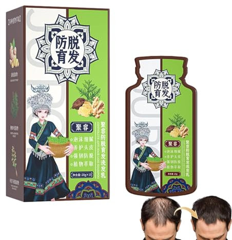 Qoobom Ginger Plant Extract Anti-Hair Loss Hair Shampoo, Ginger Plant Anti-Hair Loss Hair Shampoo, Ginger Hair Regrowth Shampoo Bar for Hair Growth (1 Box)