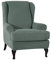 VanderHOME Funda elástica de Sillón Orejero Color sólido Antideslizante Duradera Fundas de sillón con Orejas Fundas de Silla elástica con Cojin Separado Protector de Muebles Jacquard Verde