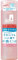 Sea Breeze Deo & Water 160ml - Poppin’ Flower (Green tea Set)