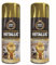 Inspired Essentials Rapide Product 2 x Metallic Shimmering Gold Spray Paint Interior & Exterior Aerosol Can 400ml
