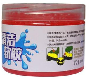 200g Dust Clean Dust Keyboard Cleaner Slime Toys Cleaning Gel Car Gel Part Cleanser For Laptop USB Putty Cars Mud