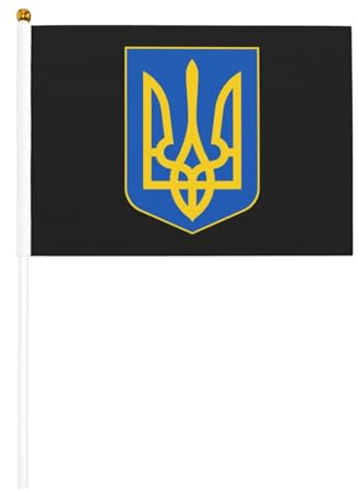 Doppelseitige Handflagge mit dem Wappen der Ukraine, 5,5 x 8,2 Zoll