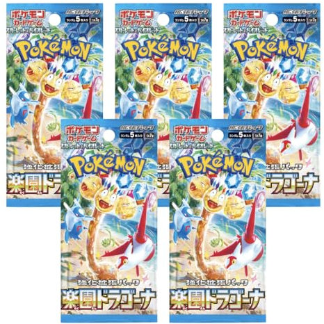 Lot de 5 boosters Pokémon japonais | Scarlet & Violet | Cartes à collectionner Pokémon en 5 boosters | Pack Pokémon TCG | du vendeur japonais (Paradise Dragona)
