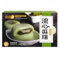 WSYLS Sandwich Mochi Set Gâteau de riz chinois Dessert asiatique délicieux Dessert moelleux et gluant 150G (Matcha)