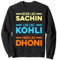 Indien Cricket Team Trikot für Fans Spieler Athleten Trainer Sweatshirt