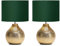 konsimo NIPER Tischlampe 2er Set - Schreibtischlampe für Wohnzimmer, Schlafzimmer und Flur - Tischleuchten Leselampe - Desk Lamp - Lampen Bürolampe Grün und Gold