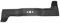 SECURA Messer (Wurf) kompatibel mit Husqvarna LC 48 966976302 Rasenmäher