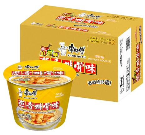 Master Kong Instant Noodle Bowl Multipack (12 Bowls) – Asian Style Savoury Ramen Ready Meal – Quick & Convenient Lunch (Fried Shallot with Pork Flavour 108g)