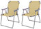 2 Stück Campingstuhl Faltstuhl Stoff Oxfort Beige Klappstuhl Anglerstuhl Regiestuhl Angelstuhl Metall B 53 x T 46 x H 74 cm