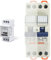 sonero S-DOTH10 timer digitale per installazione su guida DIN nel pannello di controllo, 3600 W, display LCD, bianco & Gewiss GW90025 Interruttore Magnetotermico, Automatico