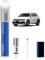 (LC9A/0Q) Pure White Autolack Nachbesserung Kit mit Kratzer-Entferner für Volkswagen/VW, Kratzer Reparatur für Auto, Schnelle & Einfache Lösung zur Reparatur