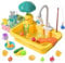 cute stone Play Sink with Running Water Age 3+, Kitchen Toys Upgraded Electric Faucet, Food Toys, Pool Floating Fishing for Water Play, Kids Role Dishwasher Toy Gift Boys Girls, Yellow (CS606005)