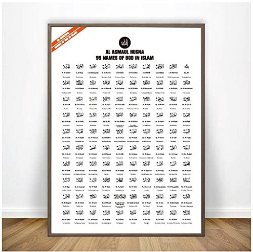 FUXUERUI Arabische Kalligraphie Islam Allah 99 Namen Leinwand Wand Kunstdruck Poster und Bilder für Wohnzimmer Dekor,42x60cm Ungerahmt