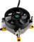 SQ-Power Ventola di raffreddamento per CPU, 95 W TDP, silenziosa PPWM, attacco LGA 1700, 85 mm, 59 mm, desktop, con pasta termica