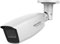 Hiwatch Cámara Bullet 4 en 1 2Mpx Varifocal 2.8 12 Mm Serie Hikvision Metal