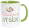 STC Mug en céramique Fabuleuse ATSEM, CD9126