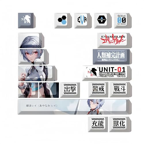 DIQKMHNH Neon Genesis Evangelion Keycap Set, 12 Key PBT Thermal Sublimation Custom Keycaps for 61/64/87/104/108 Cherry MX Switches Mechanical Keyboard (Ayanami Rei A02)