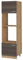 Vicco Armoire Micro-Ondes R-Line, Gris Noble, 60cm