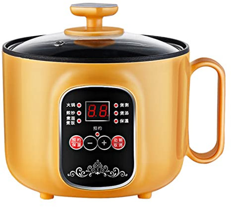 NIBHZ Olla arrocera de 2,6 litros, cocción Antiadherente, protección contra Altas temperaturas, Funcionamiento con un Solo Toque.,Yellow-2.6L