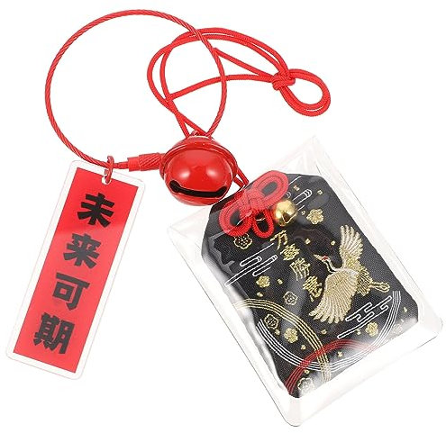 IMIKEYA 1 Stück Omamori Glücksbringer, Japanische Omamori Anhänger Segen Tasche Amulett Glücksbringer für Auto Gesundheit Erfolg Lucky Charme