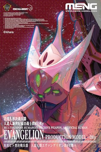 Meng Model Mecha - Humanoid Evangelion Mod-08Y MultiColor, One Size B