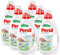 Persil Sensitive Gel (6 x 20 Waschladungen), Flüssigwaschmittel für Allergiker & Babys, mit beruhigender Aloe vera für sensible Haut, effektiv von 20 °C bis 95 °C