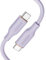 Anker USB-C to USB-C Cable, 643 Cable 100W 3ft, USB 2.0 Type C Charging Cable Fast Charge for MacBook Pro 2020, iPad Pro 2020, iPad Air 4, iPad Mini 6, Galaxy S21, Pixel, Switch (Lilac Purple)