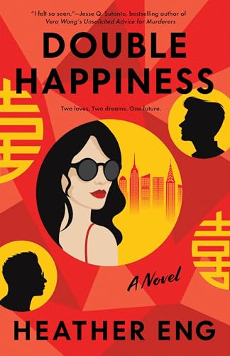 Double Happiness: A Novel