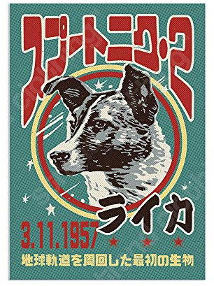 Strand Clothing Laika The Space Dog Science Space Kunstdruck Poster – Vintage Retro Sowjetische Wanddekoration (ungerahmt)