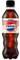 Pepsii Cream Soda Flavour Soft Drink 500ml (pack of 12) Carbonated Low Calorie Vanilla Cola Flavoured Soft Drink with Sweeteners