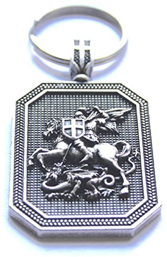 SWORLDesigns Sankt George Beschütze Uns Schlüsselanhänger mit Geschenkbeutel (Anhänger misst ca. 5,5cm x 3cm)