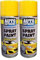 PNJB Multipurpose Yellow Aerosol Spray Paint, Gloss Finish, Fast-Drying Formula, Non-Cracking Composition, Long-Lasting Durability, Ease of Use, Adaptability Ensures Consistent, 400ml (2 Pcs)