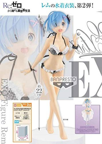 Banpresto. RE:Zero Figure Rem EXQ Figure JETZT VERFÜGBAR!